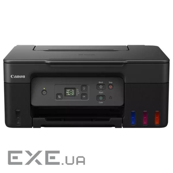 Багатофункціональний пристрій Canon PIXMA G2470 (5804C009)