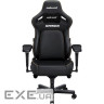 Крісло ігрове Anda Seat Kaiser 4 PVC Size L Black (AD12YDDC-L-20-B-PV/C)
