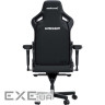 Крісло ігрове Anda Seat Kaiser 4 PVC Size L Black (AD12YDDC-L-20-B-PV/C)