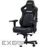 Крісло ігрове Anda Seat Kaiser 4 PVC Size L Black (AD12YDDC-L-20-B-PV/C)