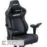 Крісло ігрове Anda Seat Kaiser 4 PVC Size L Black (AD12YDDC-L-20-B-PV/C)