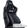 Крісло ігрове Anda Seat Kaiser 4 PVC Size L Black (AD12YDDC-L-20-B-PV/C)