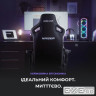 Крісло ігрове Anda Seat Kaiser 4 PVC Size L Black (AD12YDDC-L-20-B-PV/C)