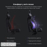 Крісло ігрове Anda Seat Kaiser 4 PVC Size L Black (AD12YDDC-L-20-B-PV/C)
