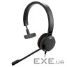 Гарнітура JABRA Evolve 30 II Mono RJ9