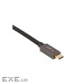 Кабель CableTime USB Type-C - DisplayPort, 8K, 2m (CA914074)