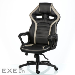 Крісло ігрове Special4You Game black/grey (E7429)