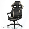 Крісло ігрове Special4You Game black/grey (E7429)