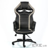 Крісло ігрове Special4You Game black/grey (E7429)