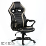Крісло ігрове Special4You Game black/grey (E7429)