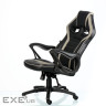 Крісло ігрове Special4You Game black/grey (E7429)