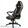 Крісло ігрове Special4You Game black/grey (E7429)