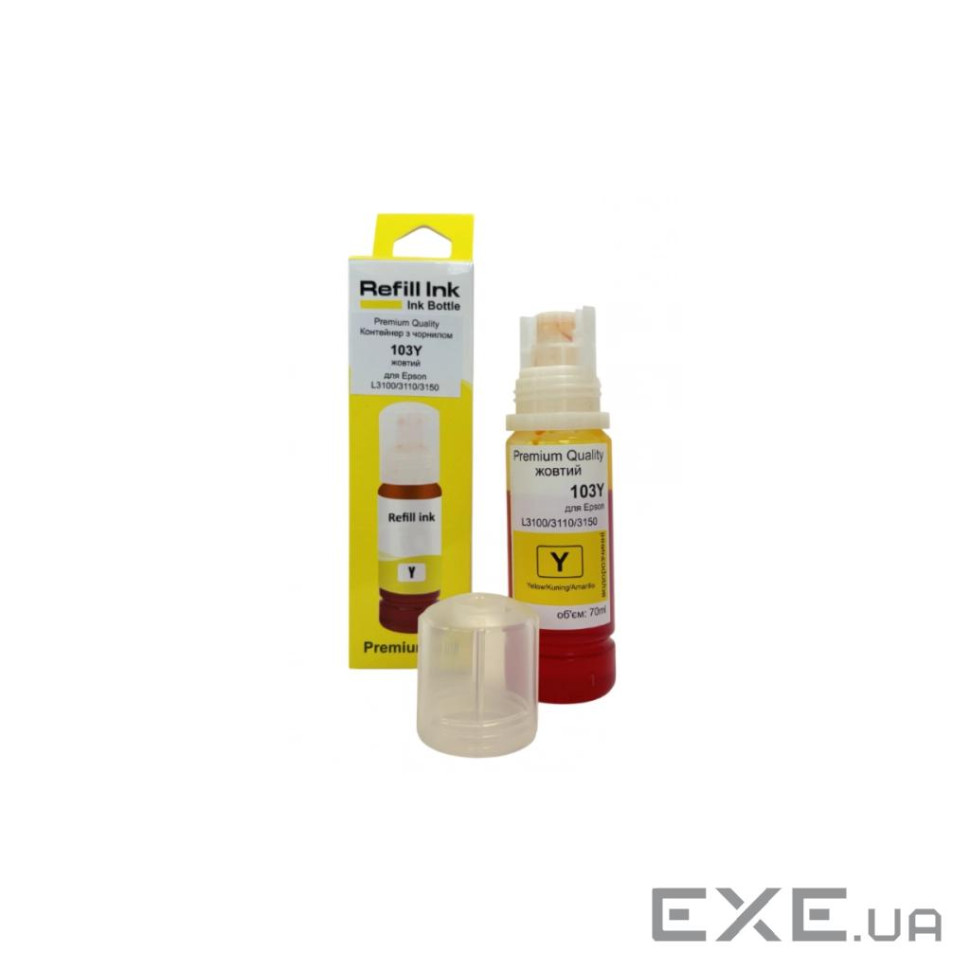 Чорнило Premium Quality Epson 103Y 70мл Yellow (70264885)