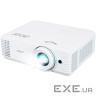 Проєктор Acer X1528 FHD, 5200 lm, 1.48-1.62 (MR.JXY11.001) Acer X1528 FHD, 5200 lm, 1.48-1.62 (MR.JXY11.001)