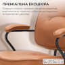 Офісне крісло Sihoo L3 PVC Brown (L3D-M101)