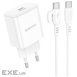 Мережевий зарядний пристрій BOROFONE BA81A single port PD20W charger set (Type-C to (6941991108204)