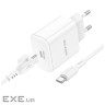 Мережевий зарядний пристрій BOROFONE BA81A single port PD20W charger set (Type-C to (6941991108204)