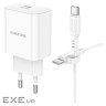 Мережевий зарядний пристрій BOROFONE BA81A single port PD20W charger set (Type-C to (6941991108204)
