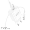 Мережевий зарядний пристрій BOROFONE BA81A single port PD20W charger set (Type-C to (6941991108204)