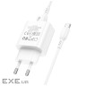 Мережевий зарядний пристрій BOROFONE BA81A single port PD20W charger set (Type-C to (6941991108204)