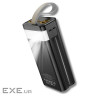 Батарея універсальна HOCO 30000mAh Plentiful 22.5W, built-in cables, LED, Black (DB58 / 715030)