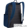 Рюкзак CASE LOGIC Uplink 26L Dress Blue (3204793 Dress Blue)