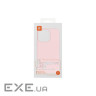 Чохол для мобільного телефону 2E Apple iPhone 14 Pro , Liquid Silicone, Rose P (2E-IPH-14PR-OCLS-RP)