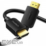 Кабель мультимедійний HDMI to HDMI 2.0m V.2.1 8K 60Hz HDR10 HLG 48Gbps YUV 444 Choetech (XHH-TP20)