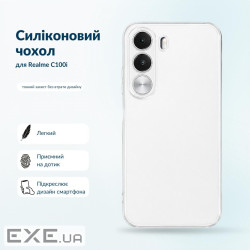 Чохол до мобільного телефона BeCover Silicone Realme C100i Transparent (716066)