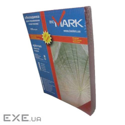 Плівка для ламінування lamiMARK глянц. А3 100мкн (100 шт.) (50653)