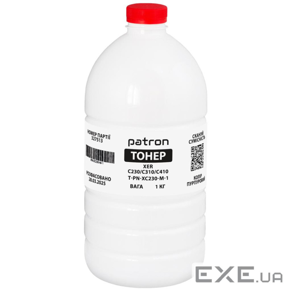 Тонер XER C230/C310/C410 1 кг, Magenta Patron (PN-XC230-M-1)