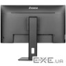 Монітор IIYAMA ProLite XUB2797UHSNP-B1
