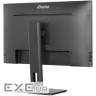 Монітор IIYAMA ProLite XUB2797UHSNP-B1