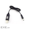 Кабель живлення USB to DC 5.5x2.1mm 9V 1.0m black Power Boost (1070990)