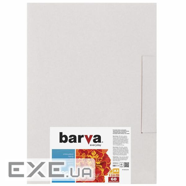 Фотопапір Barva A3 120г Everyday Glossy 60л (IP-CE120-276)