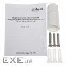 Камера відеоспостереження Dahua DH-IPC-HFW1431SP-S4 (2.8)