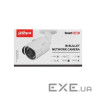 Камера відеоспостереження Dahua DH-IPC-HFW1431SP-S4 (2.8)