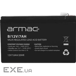 Акумуляторна батарея ARMAC B/12V/7AH (12В, 7Ач )