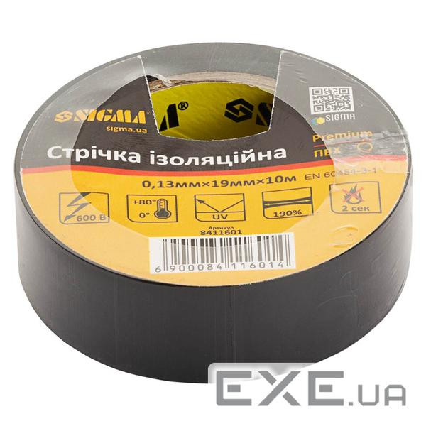 Ізоляційна стрічка Sigma ПВХ чорна 0.13мм*19мм*10м Premium (8411601)