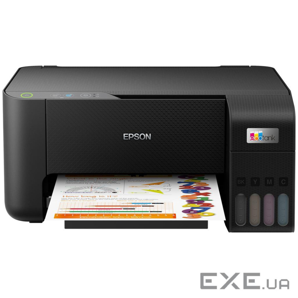 Багатофункціональний пристрій Epson EcoTank L3200 (C11CJ69401)