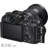 Цифровий фотоапарат Sony Alpha 9M3 body black (ILCE9M3B.CEC)