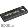 Флешка WIBRAND Stingray 4GB USB2.0 Gray (WI2.0/ST4U5G)