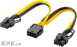 Кабель живлення внутрішній PCIePower 8p 1x2 F/M (6+2),x2 0.2m Y-кабель 8(6+2) splitter, (75.06.0000) 8(6+2) splitter, (7
