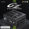 Блок живлення Gamemax 750W (GZ 750G BK)