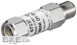 Перехідник антенний RF:F M/F,75 Ohm DVD-T/SAT Amplifier 5dB,білий (75.06.7237-10) (75.06.7237-10)