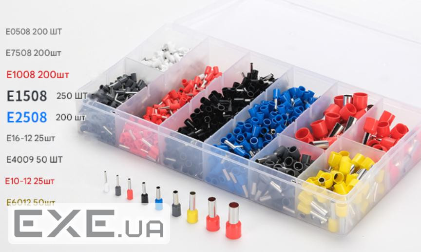 Набір клем / наконечників 1200шт (E0508w-200, E7508g-200, E1008r-200, E1508bl-250, E2508b (YT-39498) (E0508w-200, E7508g