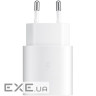 Зарядний пристрій Armorstandart AR-TA800W USB-C 25W Fast Charger white (ARM63975)
