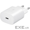 Зарядний пристрій Armorstandart AR-TA800W USB-C 25W Fast Charger white (ARM63975)