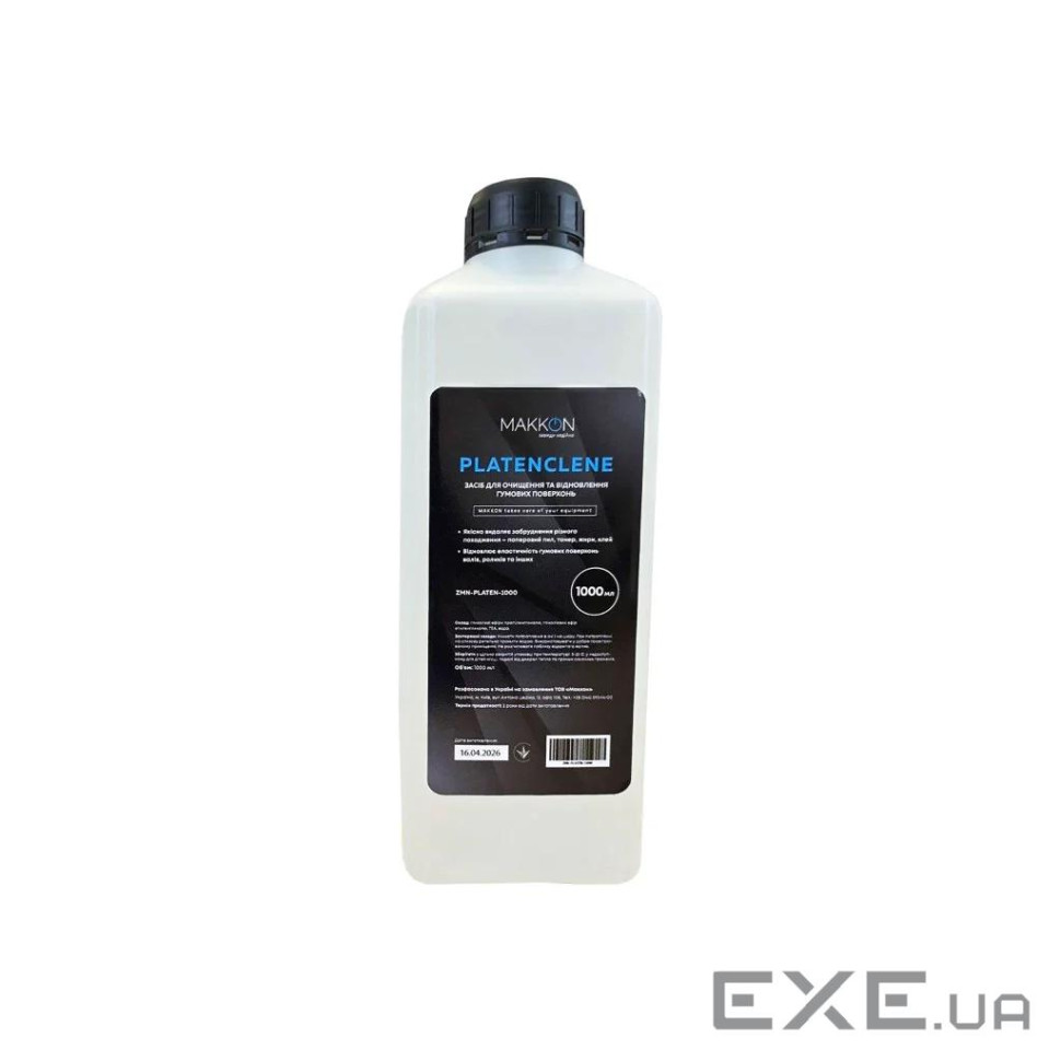 Рідина для очистки Makkon PLATENCLENE 1л (ZMN-PLATEN-1000)