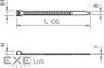 Кабельні стяжки 3.6х290, стійкий до ультрафіолету поліамід OBO Bettermann 2331844 OBO Bettermann 2331844